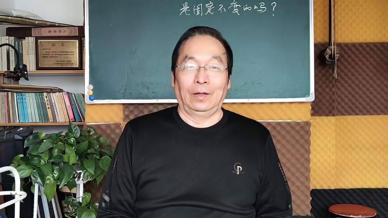 一句一句学二胡曲《哭砂》（秋来秋去）