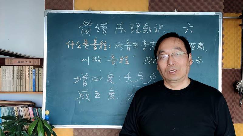 学二胡必备乐理知识（六）半音和全音（2-2）