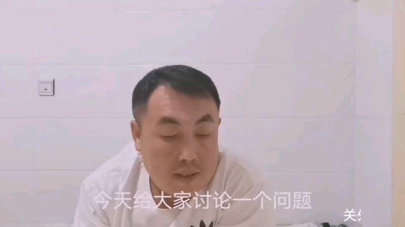 搞养殖要专注，不能跟风，做好一件事就会成功