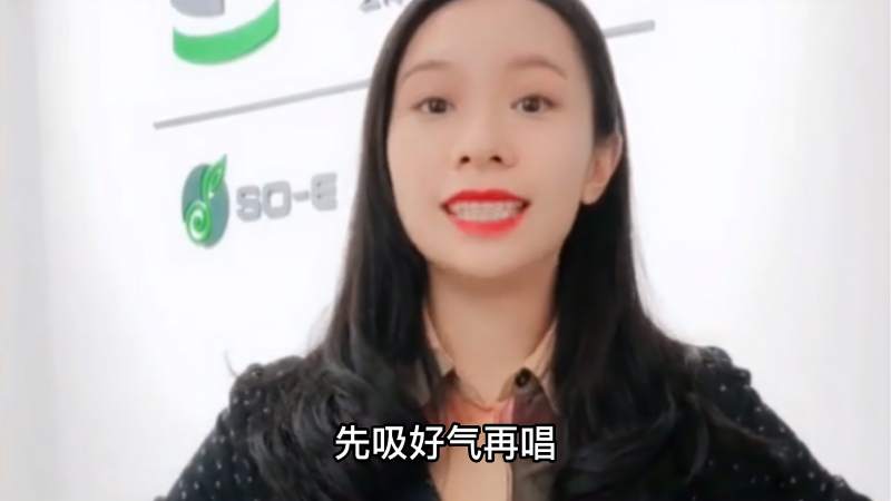 《小半》副歌怎么唱？找对重拍更好地唱出歌曲情感，快进来学习吧