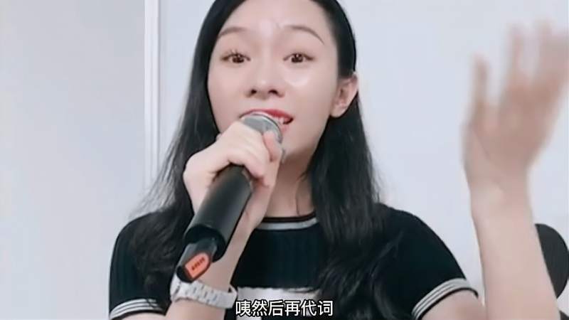 《赤伶》如何唱出戏腔韵味？听了后，知道为什么那么多人喜欢了！